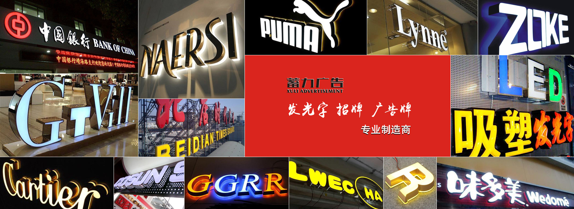 爱游戏网址